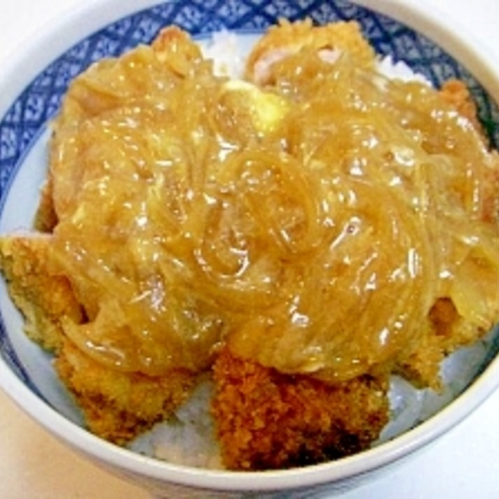 タマネギとろとろ あんかけかつ丼 レシピ 作り方 By ぷ みぃまま 楽天レシピ タマネギとろとろ あんかけかつ丼 レシピ 作り方 By ぷ みぃまま 楽天レシピ